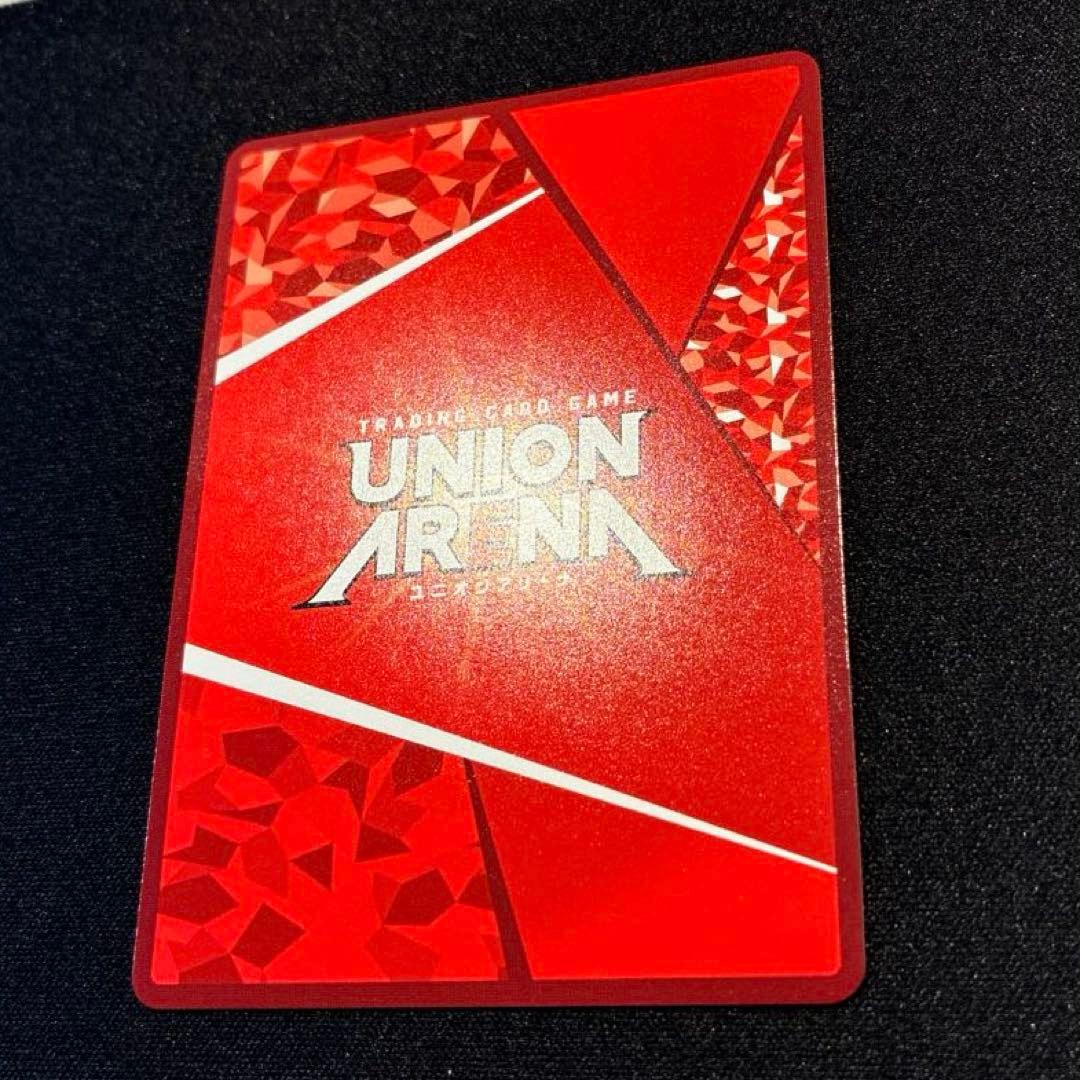 ユニアリ　ToLOVEる　結城美柑　R★★ 星2