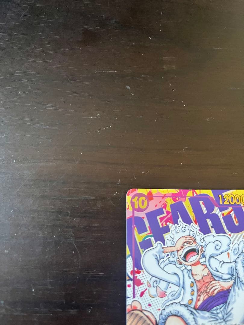 モンキー・D・ルフィOP05 SEC シークレットニカ ローダー、スタンド付