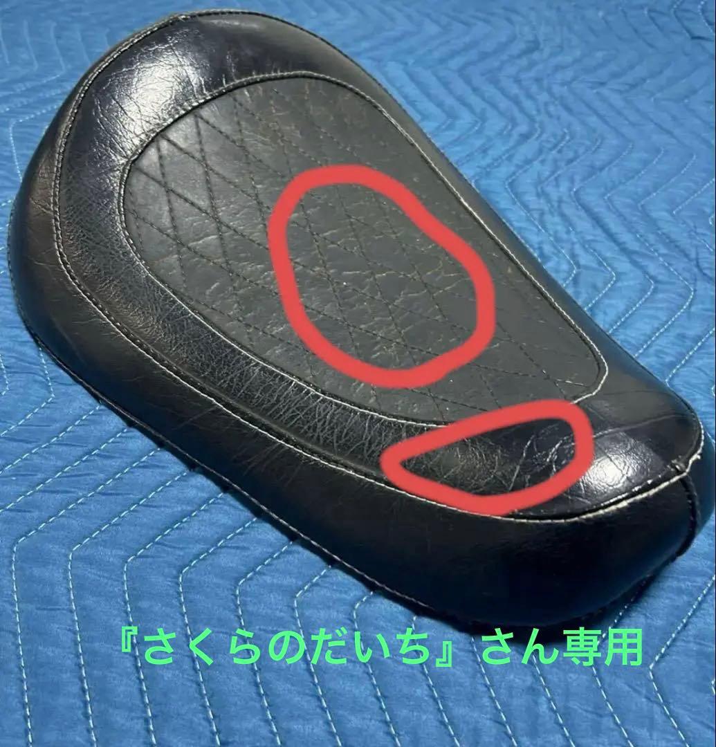 2001年式　xl1200s ソロシート