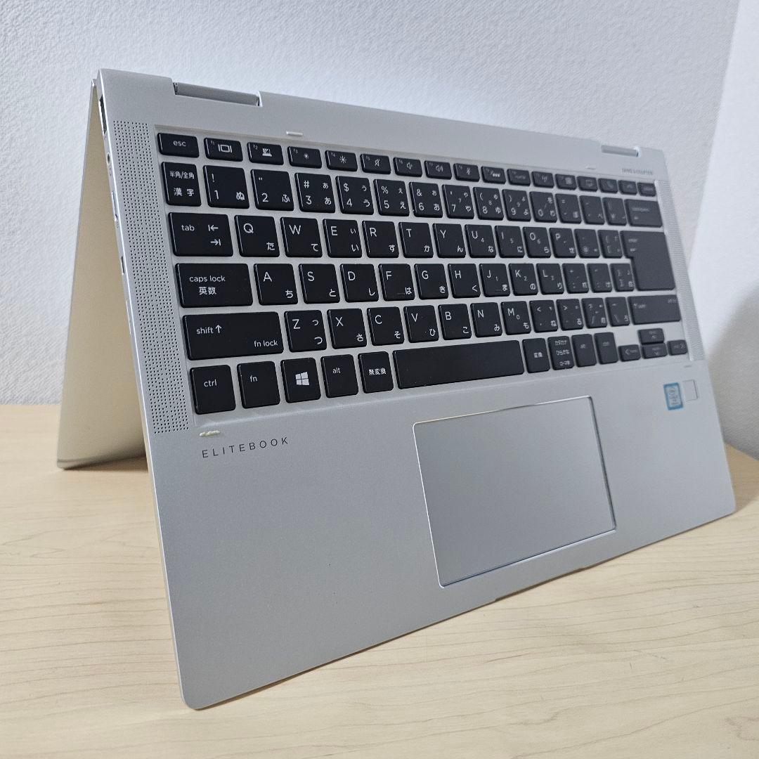 Elitebook X360 G6 ／Core i7・16GB／LTE／ペン