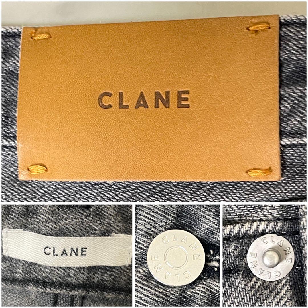 専用【極美品】クラネ 2023AW セカンドデニムパンツ グレー 1 S