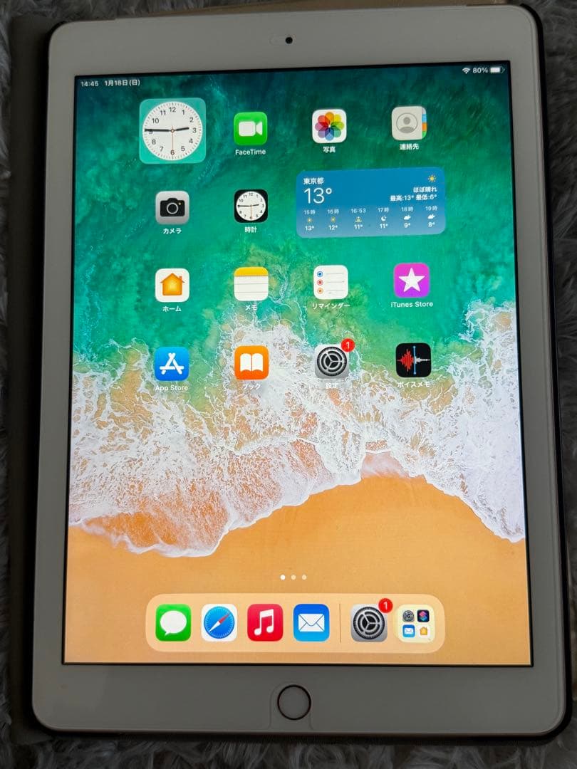 Apple iPad 第6世代 32GB Wi-Fi + Cellular