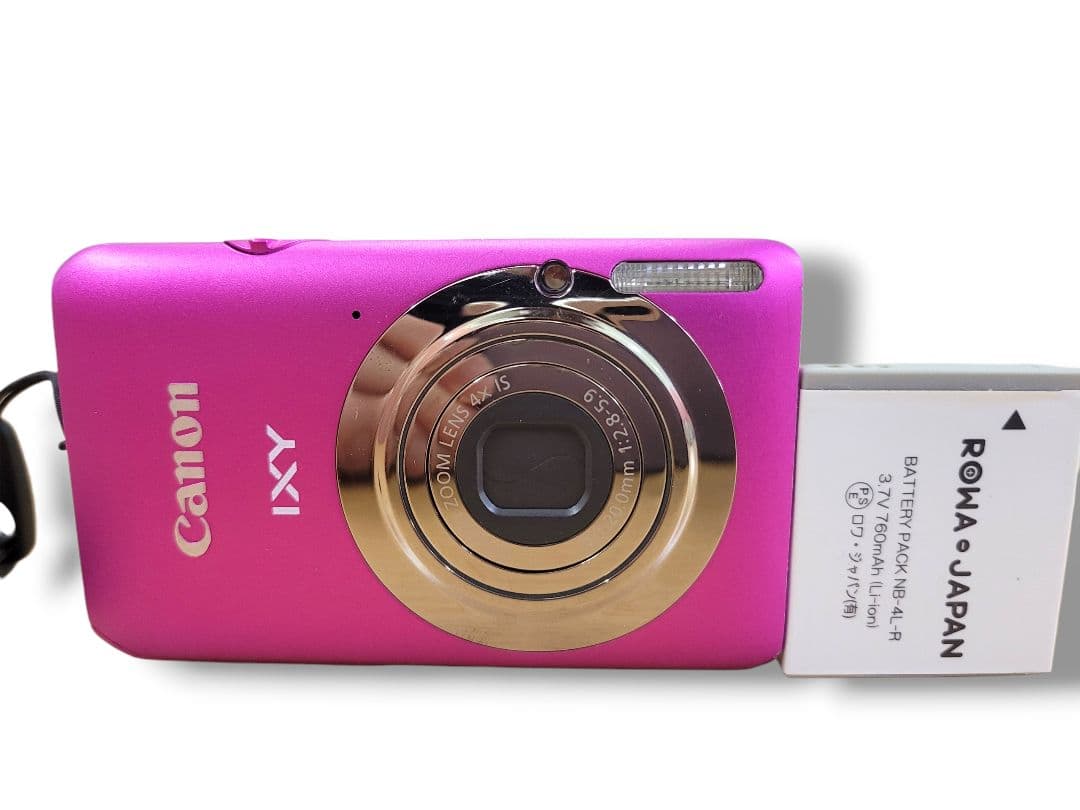 デジタルカメラ RAKUDO