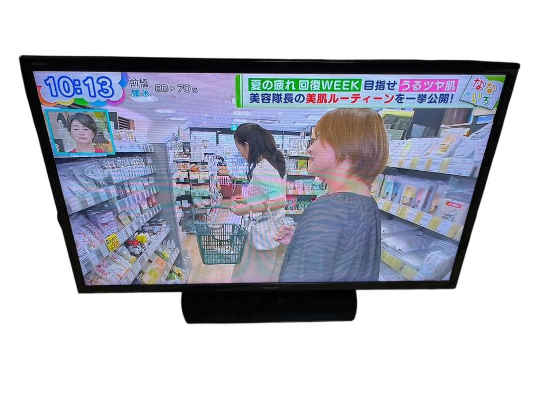 シャープ 2T-C32AE1 液晶テレビ 32型 2020年製 動作確認済 美品