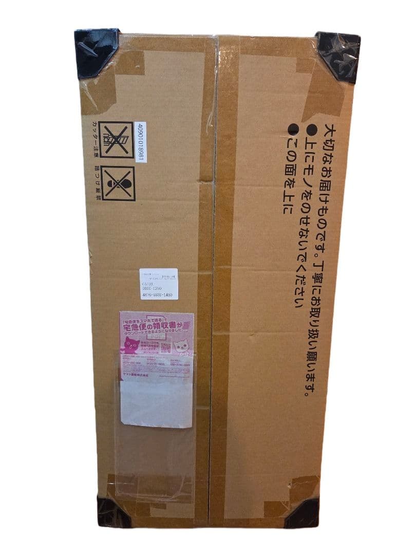 【新品未開封品】ポケモンカードゲームClassic