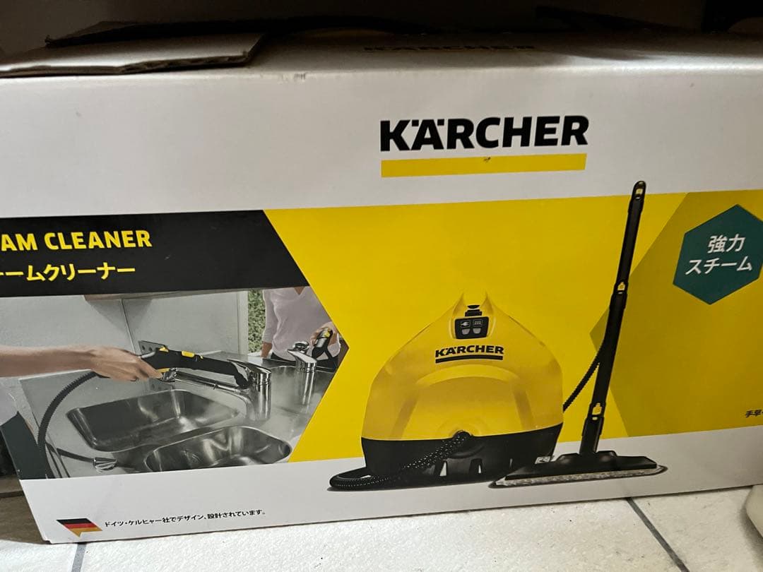 ケルヒャー スチームクリーナー SC2 イージーフィックス EasyFix