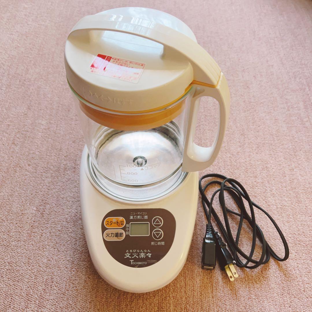 漢方 煎じ器 とろびらんらん 文火楽々 ニューマイコン 象印 EK-SA10