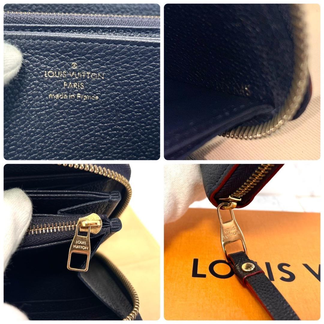 ✨極美品✨ ルイヴィトン アンプラント モノグラム ジッピー ウォレット 長財布