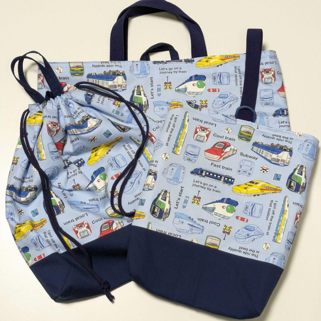 かぴばら様オーダーページ