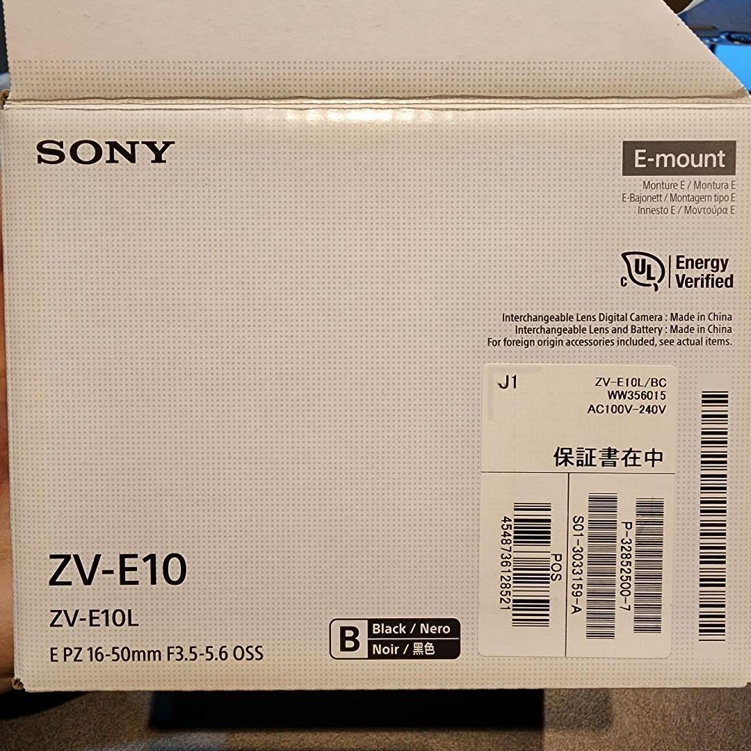 SONY ZV-E10 ミラーレスカメラ 保証期間中