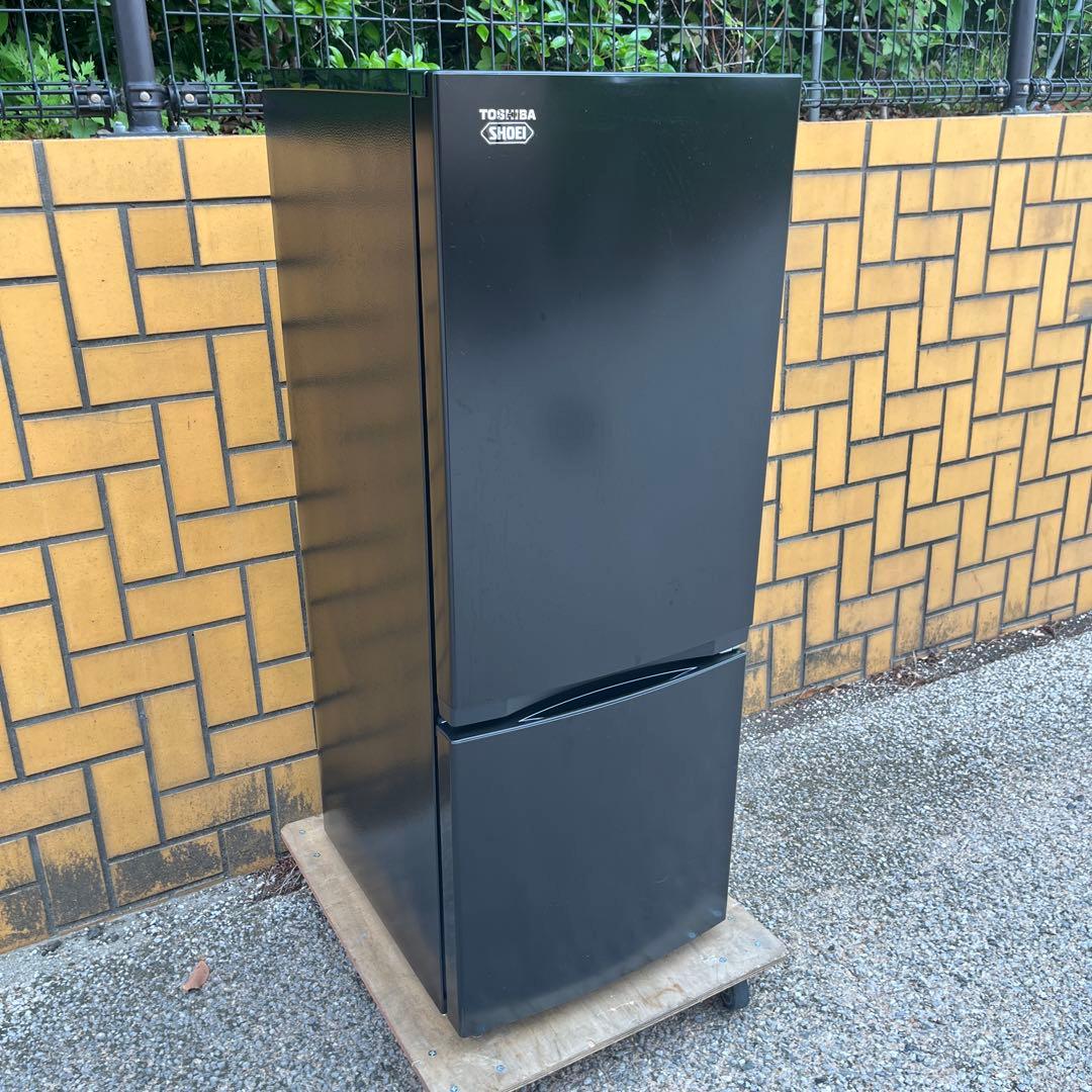 【2023年製】TOSHIBA 東芝 GR-U15BS ノンフロン冷凍冷蔵庫
