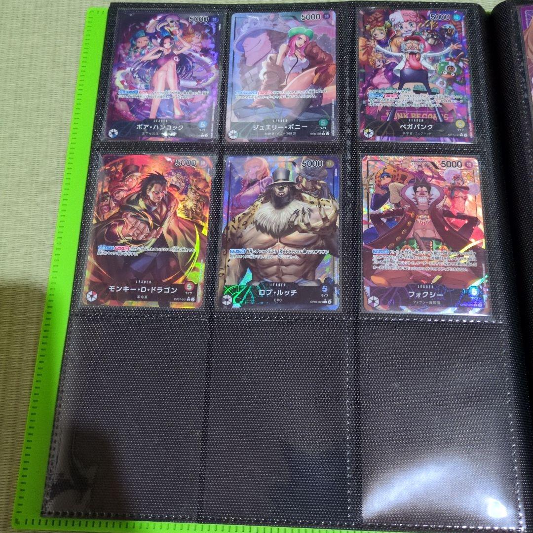 【引退品】リーダーパラレル全種類 ワンピース ※バラ売りNG