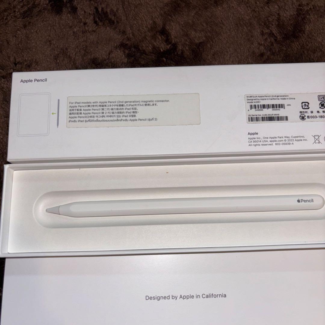 Apple Pencil 第2世代 正規品 アップルペンシル