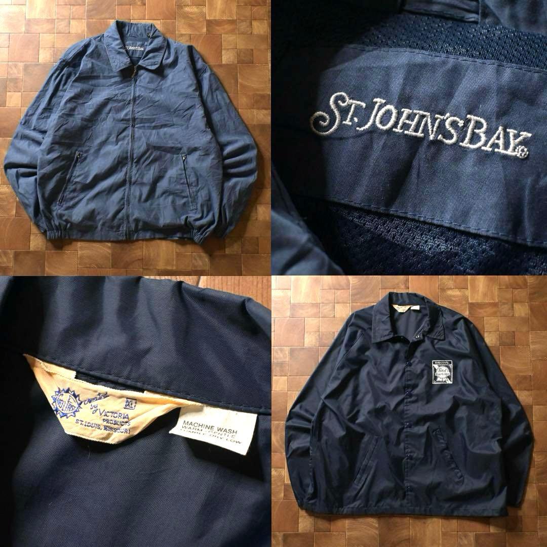 ✌*x様 ナイロン アウター ジャケット ブルゾン　21枚 セット まとめ売り