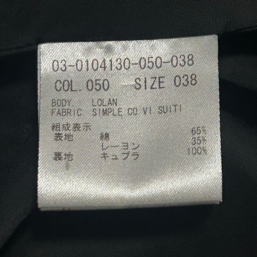 セオリーリュクス スーツ セットアップ ワイドパンツ ダブル 黒 カジュアル