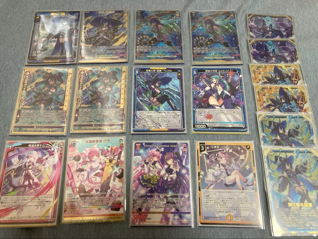 や*ー様 Z/X ゼクス　グロリアデッキ　EX型