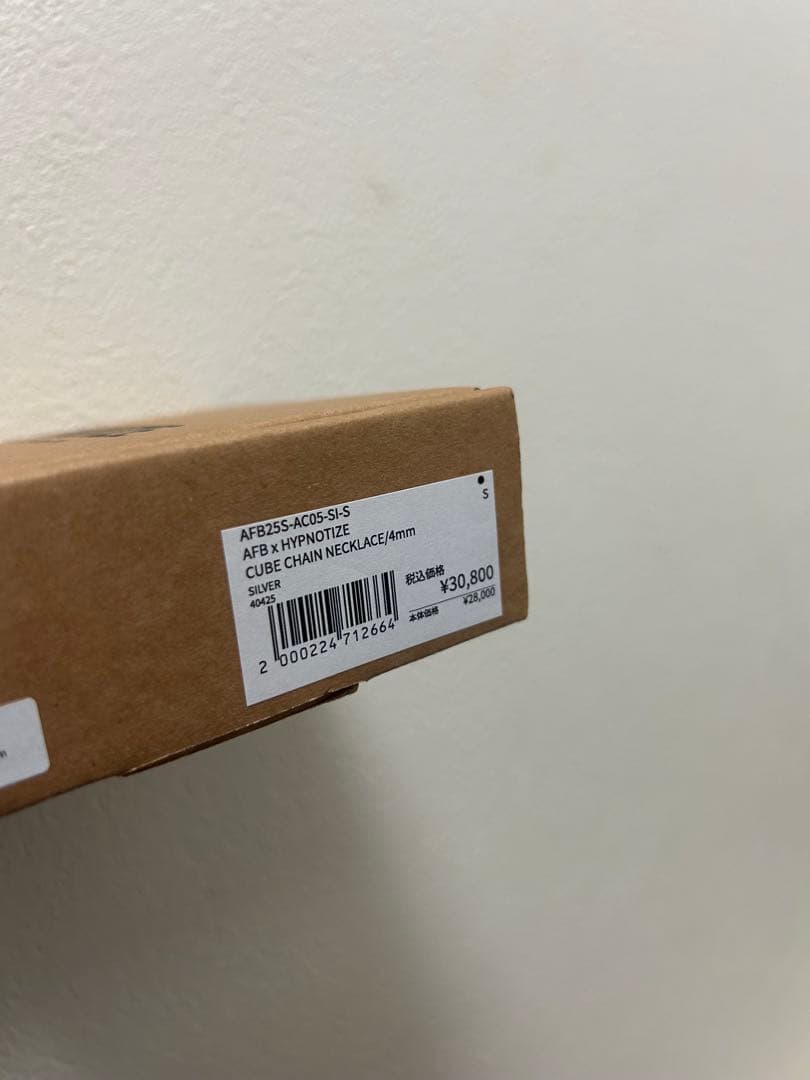 アクセサリー AFB x HYPNOTIZE CUBE CHAIN NECKLACE