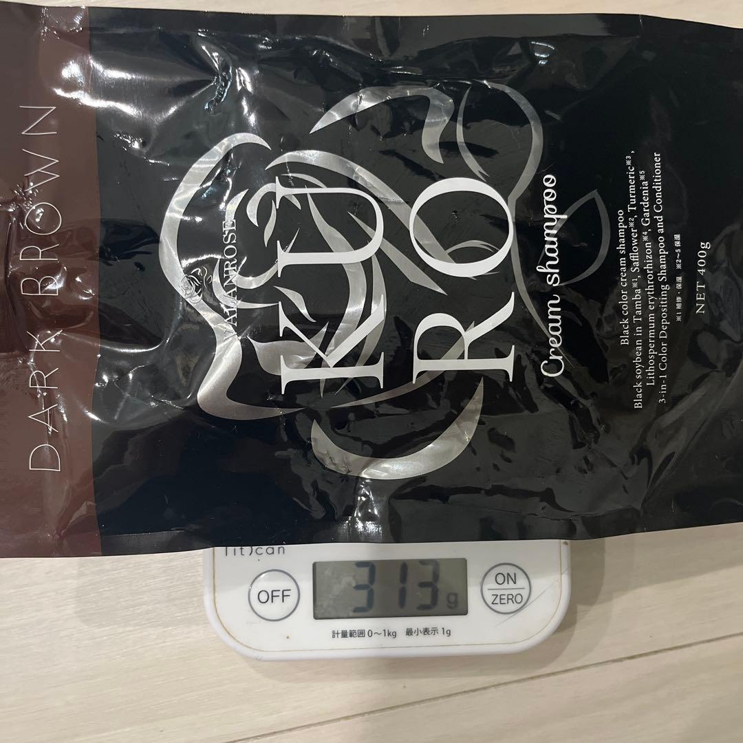 KURO ナノ分子染料　VALANROSE 5個➕開封済1