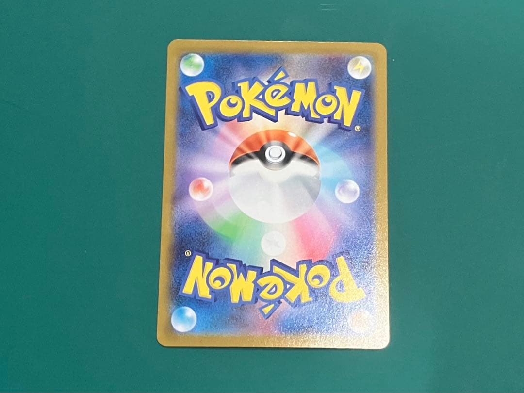 メガルカリオEX MUR ポケカ　美品