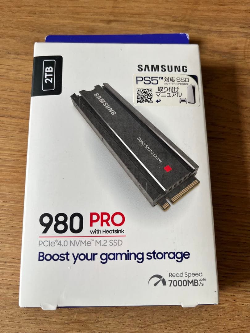 SAMSUNG 980 PRO 2TB SSD ヒートシンク付き