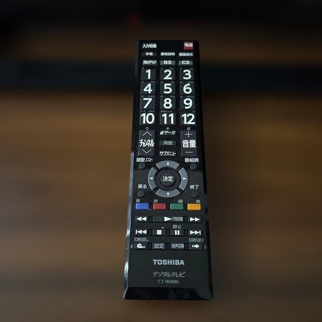 テレビ REGZA 32inch