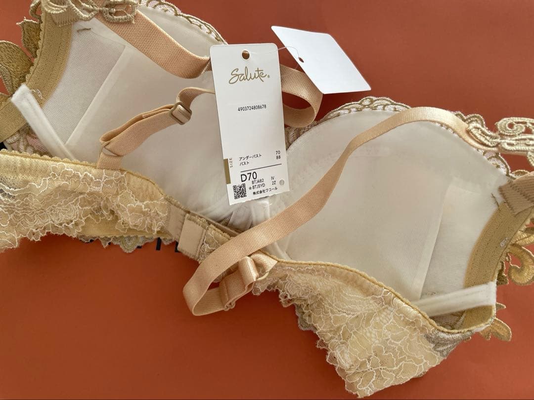サルート/D70/ブラジャー/単品/82G