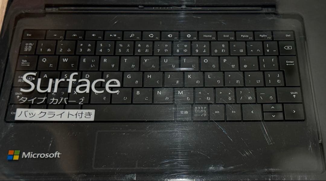 Surface Pro 2 + 純正アクセサリーセット 箱付き