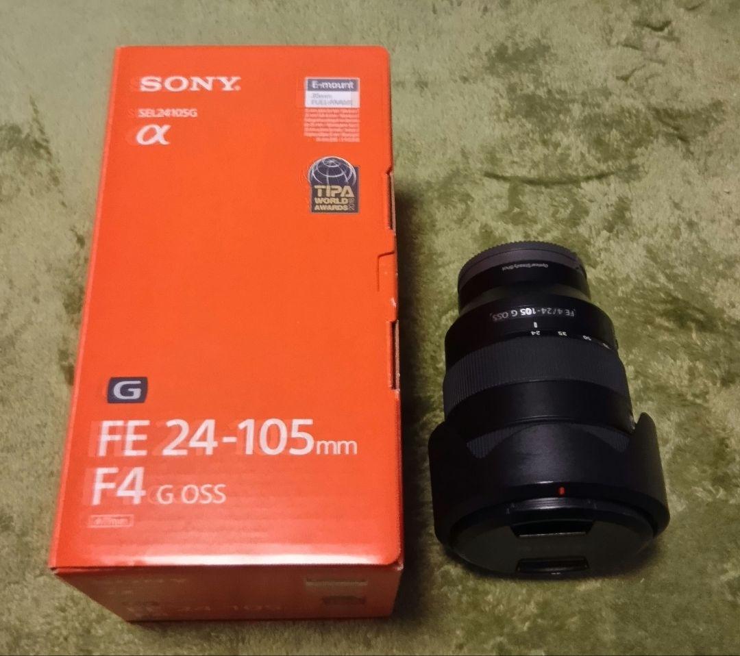 SONY FE 24-105mm F4 G OSS フィルターセット