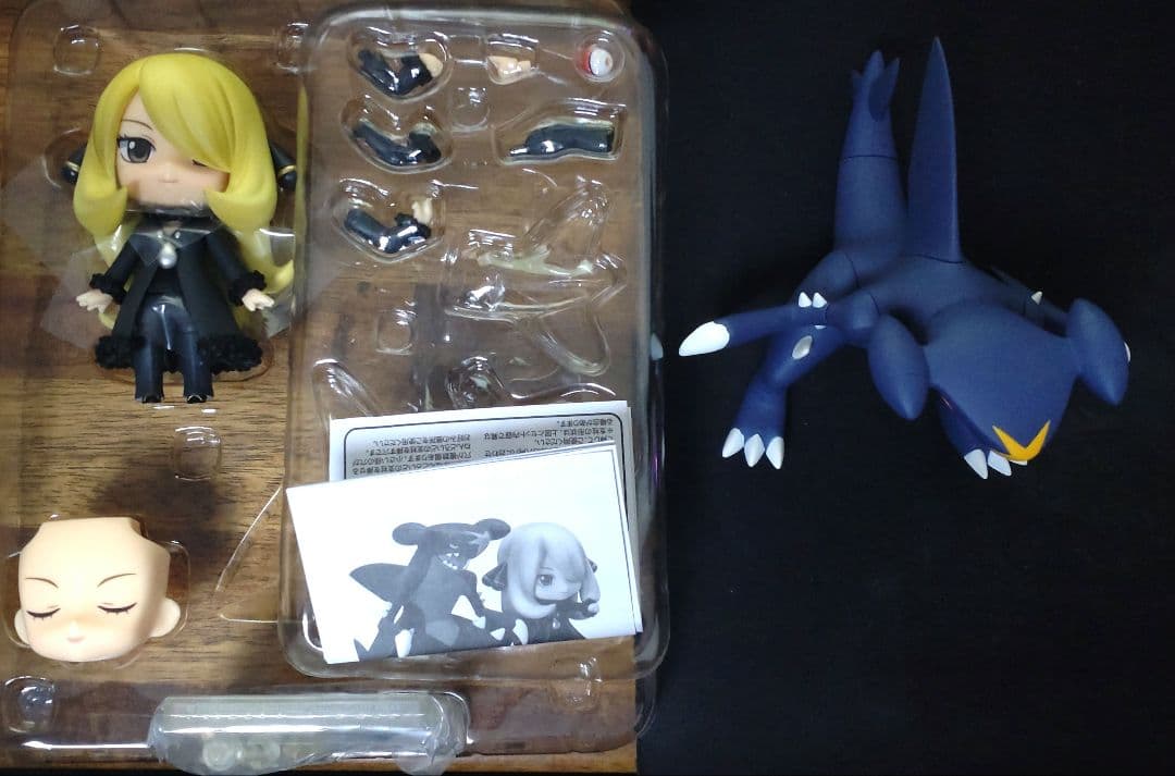 ポケモン ねんどろいど 507 シロナ ガブリアス ※シロナは未使用