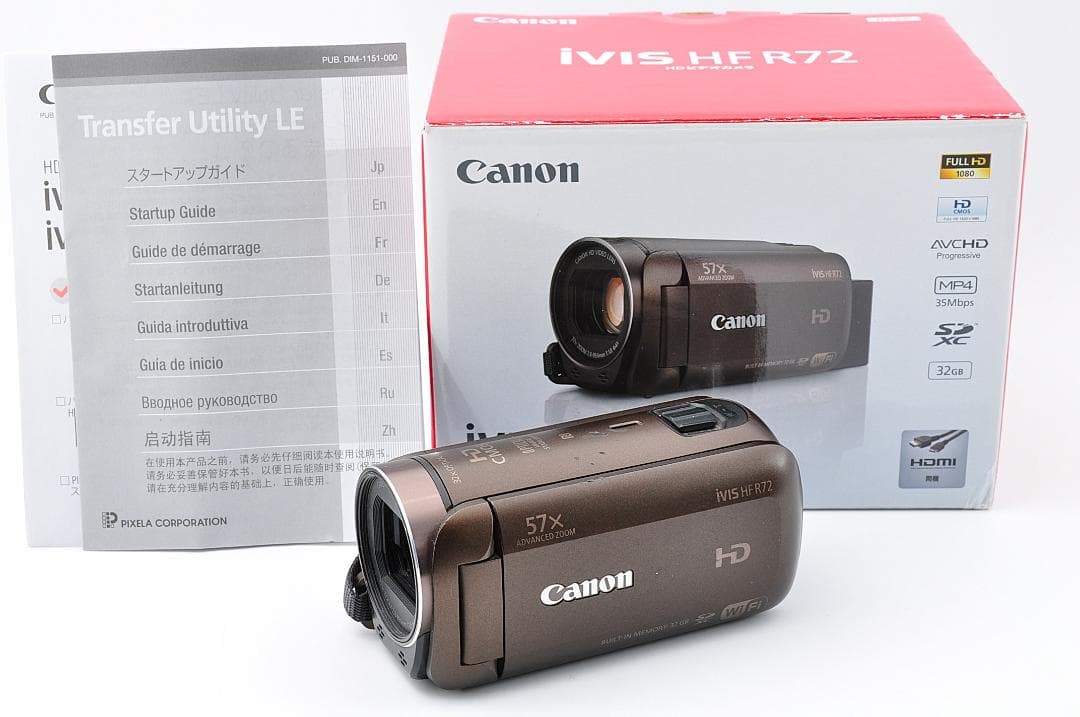 Canon iVIS HF R72 デジタルビデオカメラ#831.64