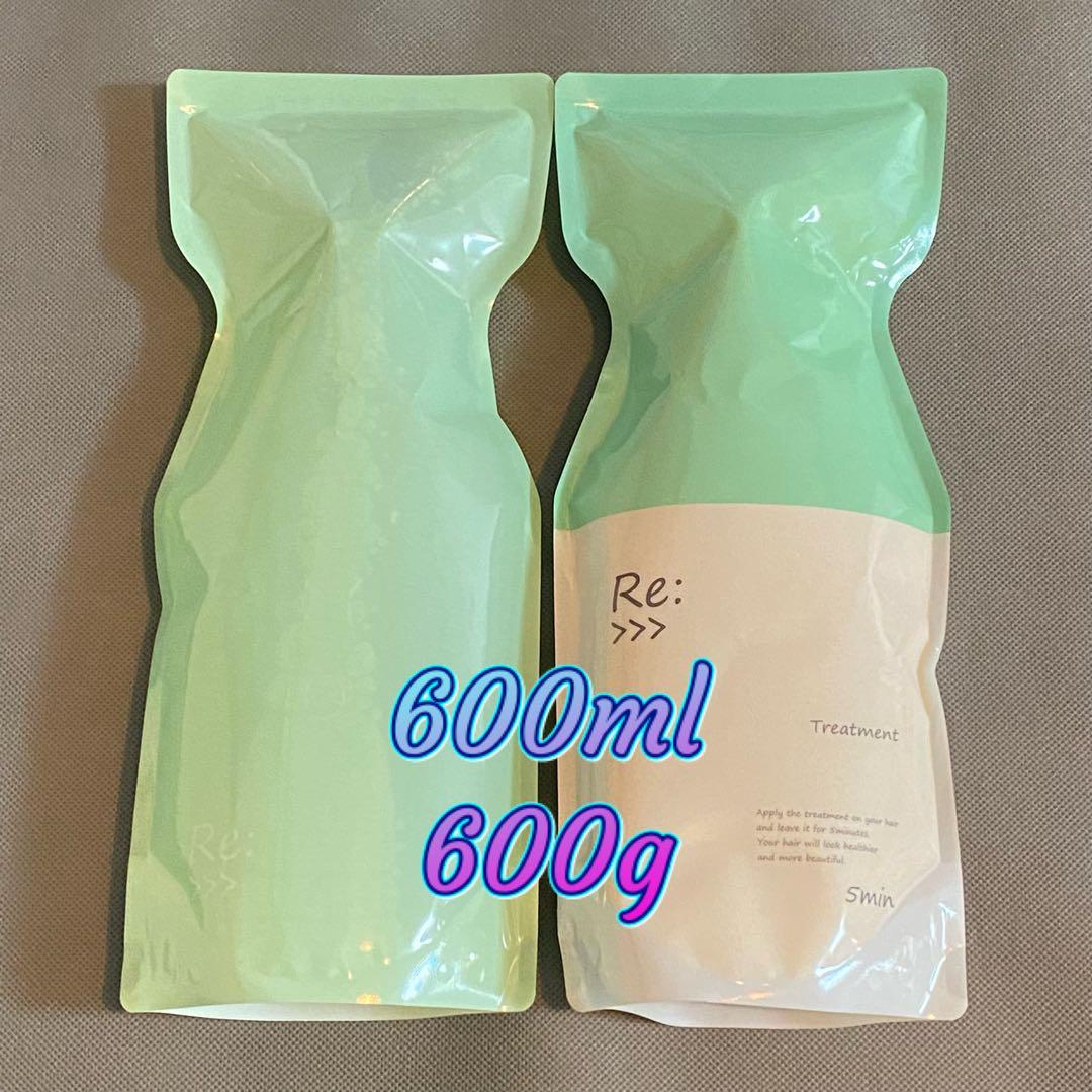 【匿名配送】アジュバン　リシャンプー&トリートメント各600ml