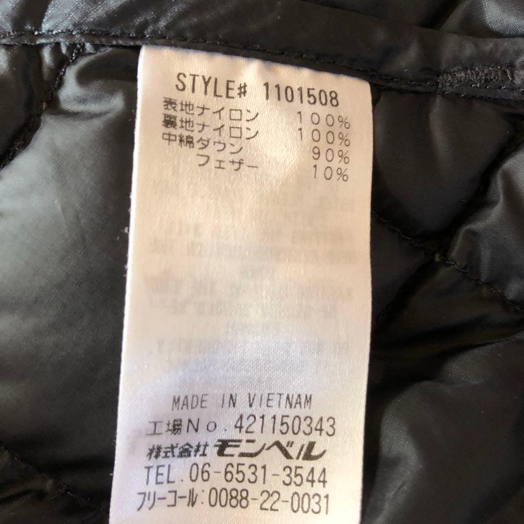 mont-bell モンベル　スペリオダウン ラウンドネック　♪♪レディースL