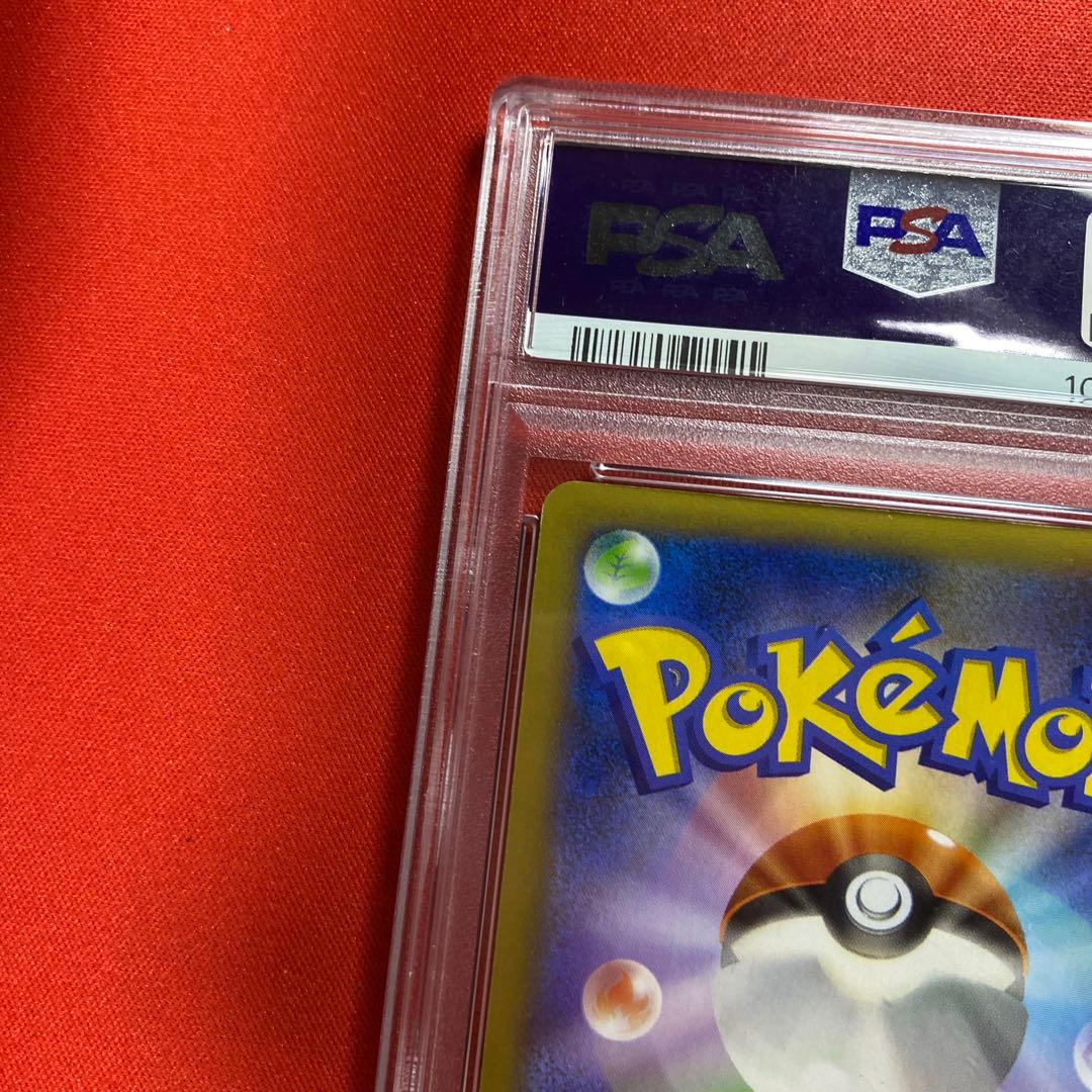 リザードンEX SR XY2 ワイルドブレイズ 081/080 PSA8