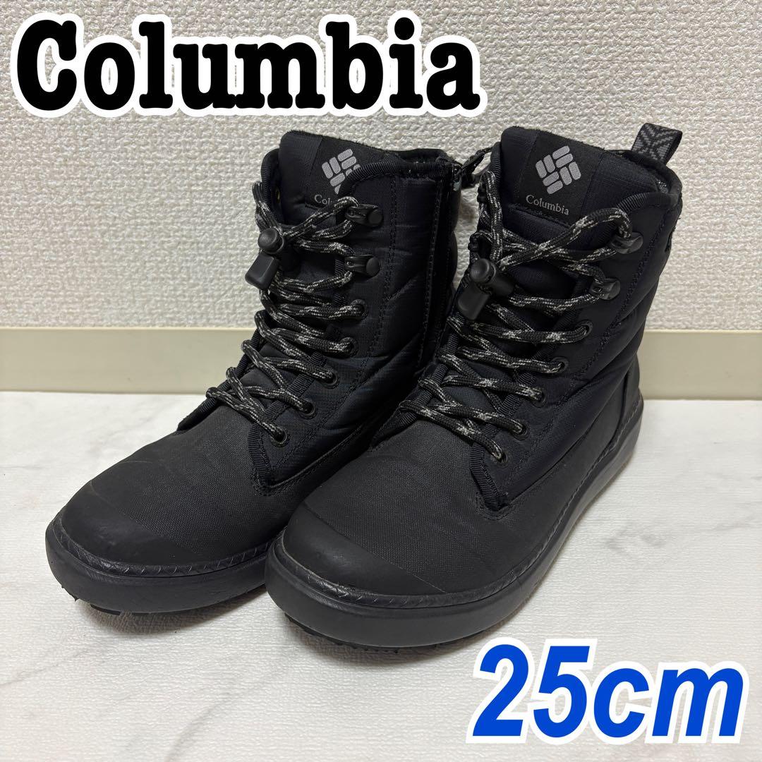 コロンビア サップランド アーク WP オムニヒート【25cm】　ブラック
