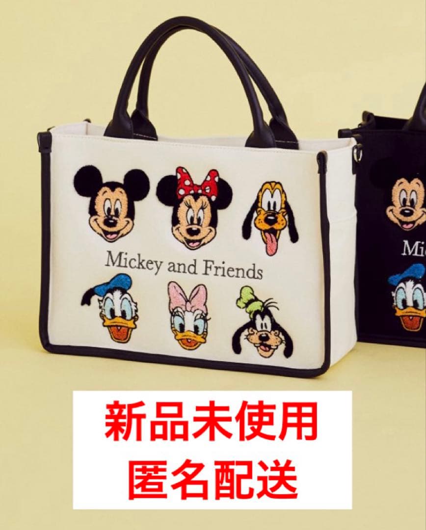 Areeam ミッキー&フレンズ トート さがら刺繍バッグ シニエール織
