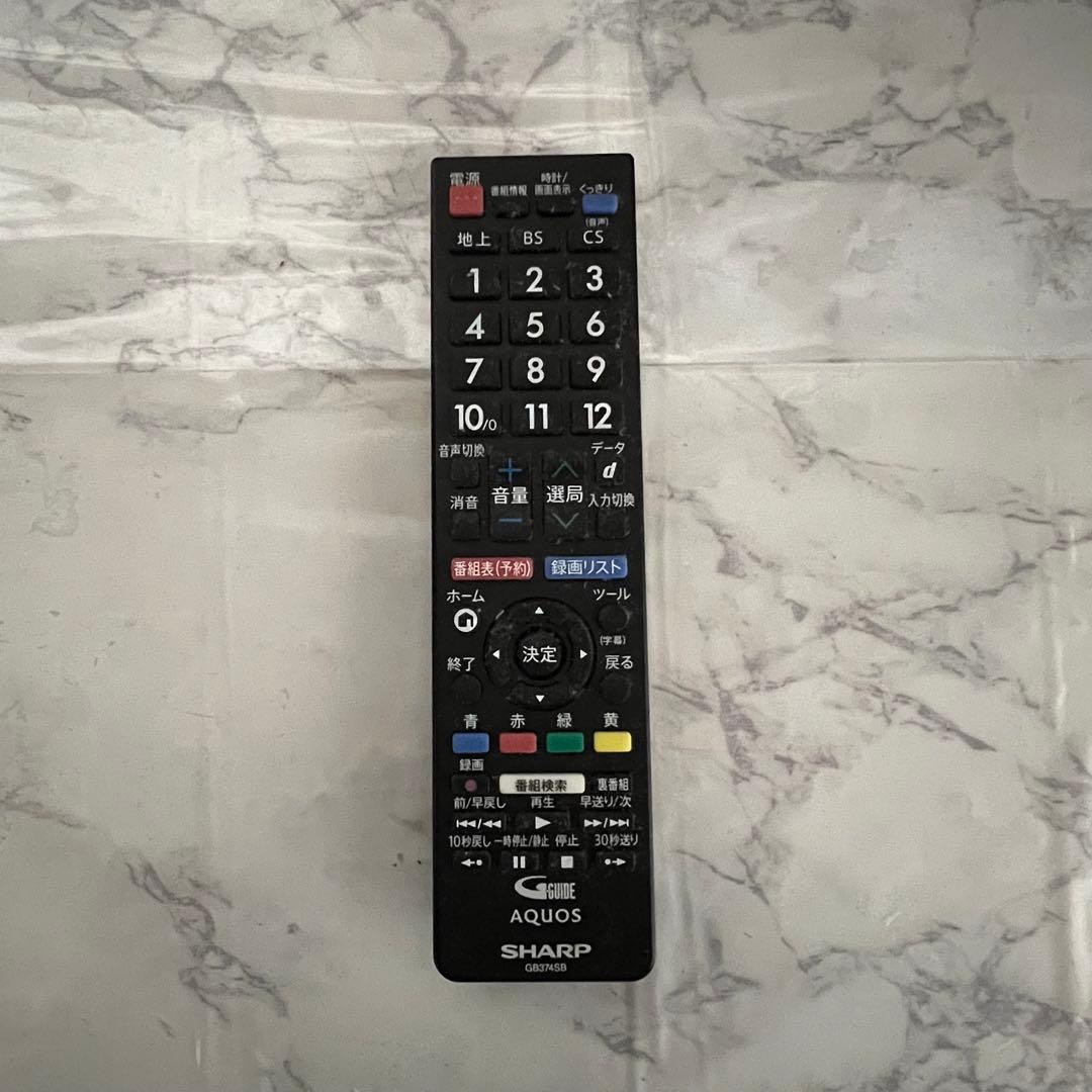 まちゃまちゃさん専用全国送料込2年前購入シャープ42型液晶テレビ薄型Wチューナー