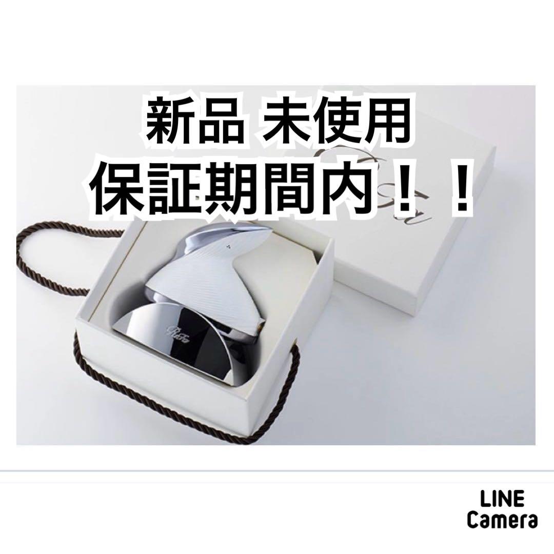 正規品 リファ ReFa ビューテックヘッドスパ ホワイト RE-AP-02A