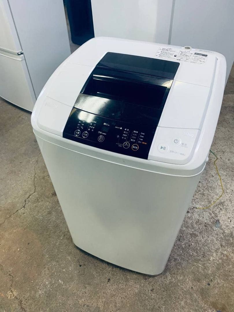 ①✅ハイアール電気洗濯機✅送料設置無料 ✅JW-K50H✅
