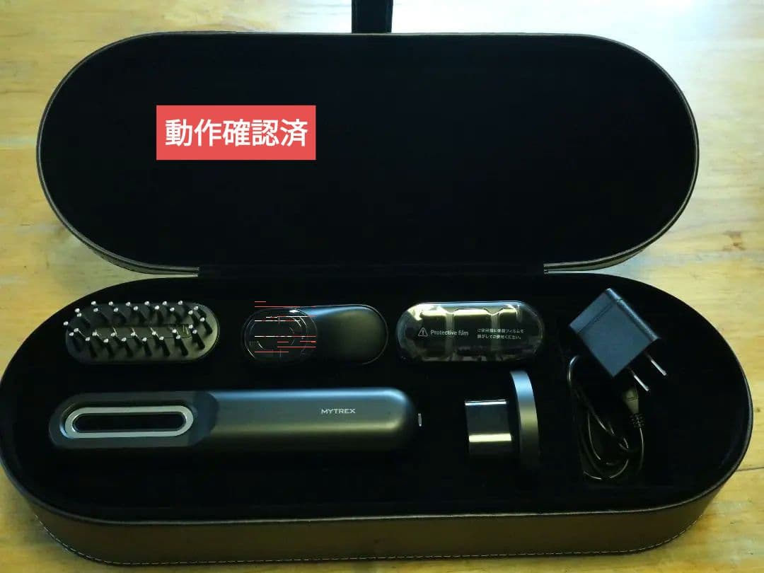 マイトレックス　プルーヴ