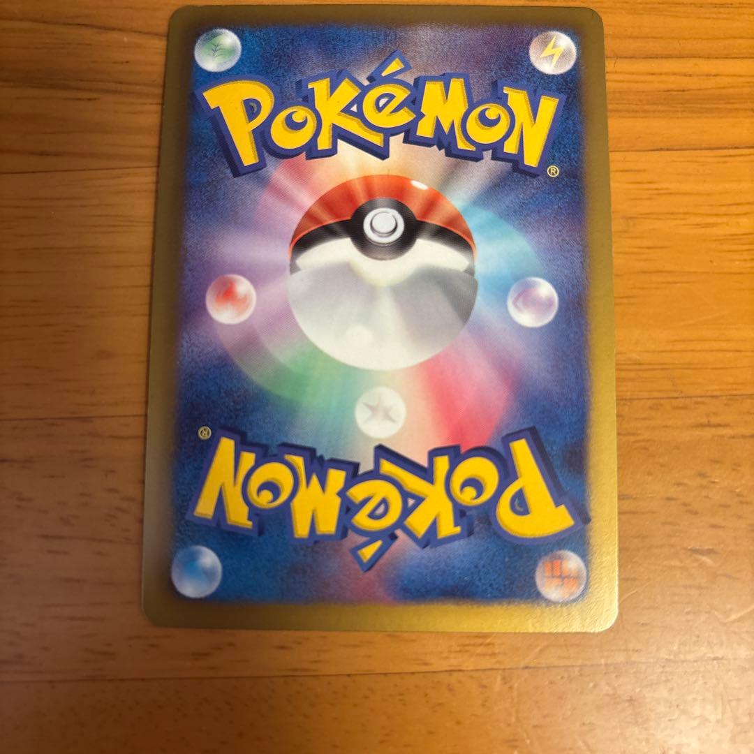 ギラティナ プラズマ団バトルギフトセット PBG 002/016