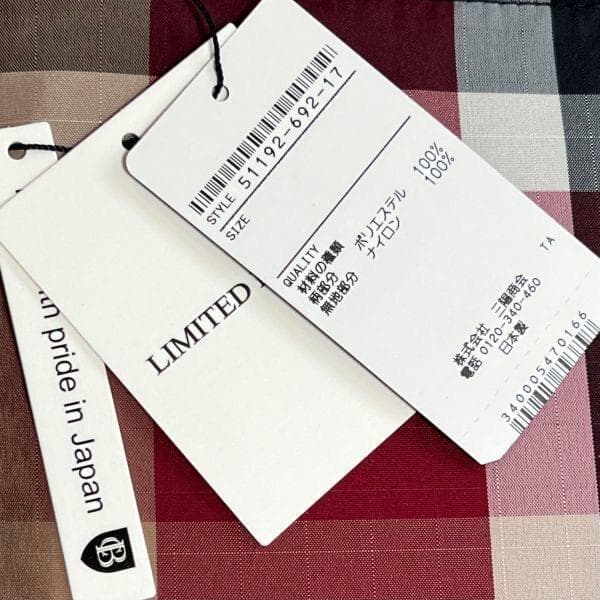 新品ブラックレーベルクレストブリッジ PCケース クラッチバッグ ブルーレーベル