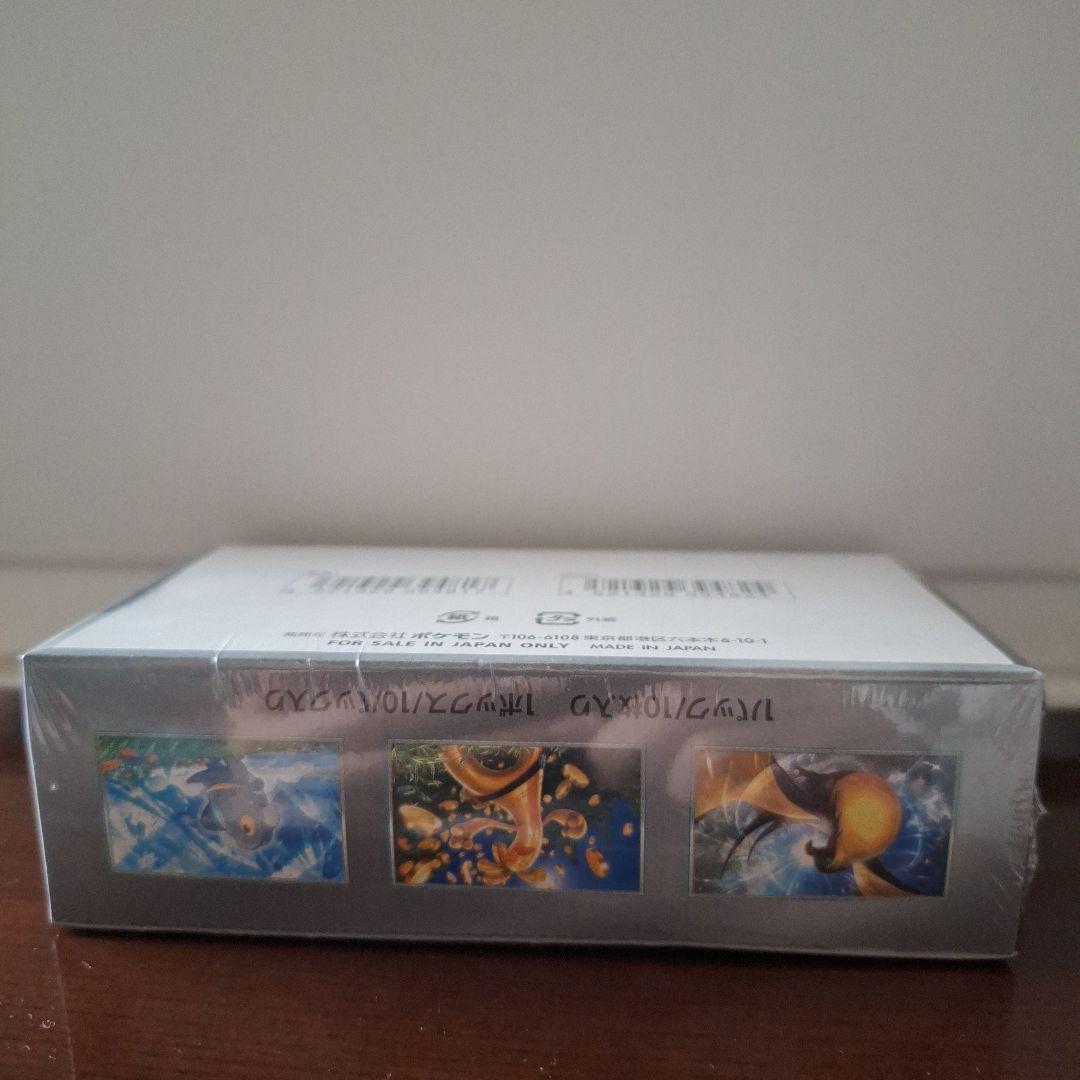 M*N様 ポケモンカードゲーム シャイニートレジャーEX シュリンク付き