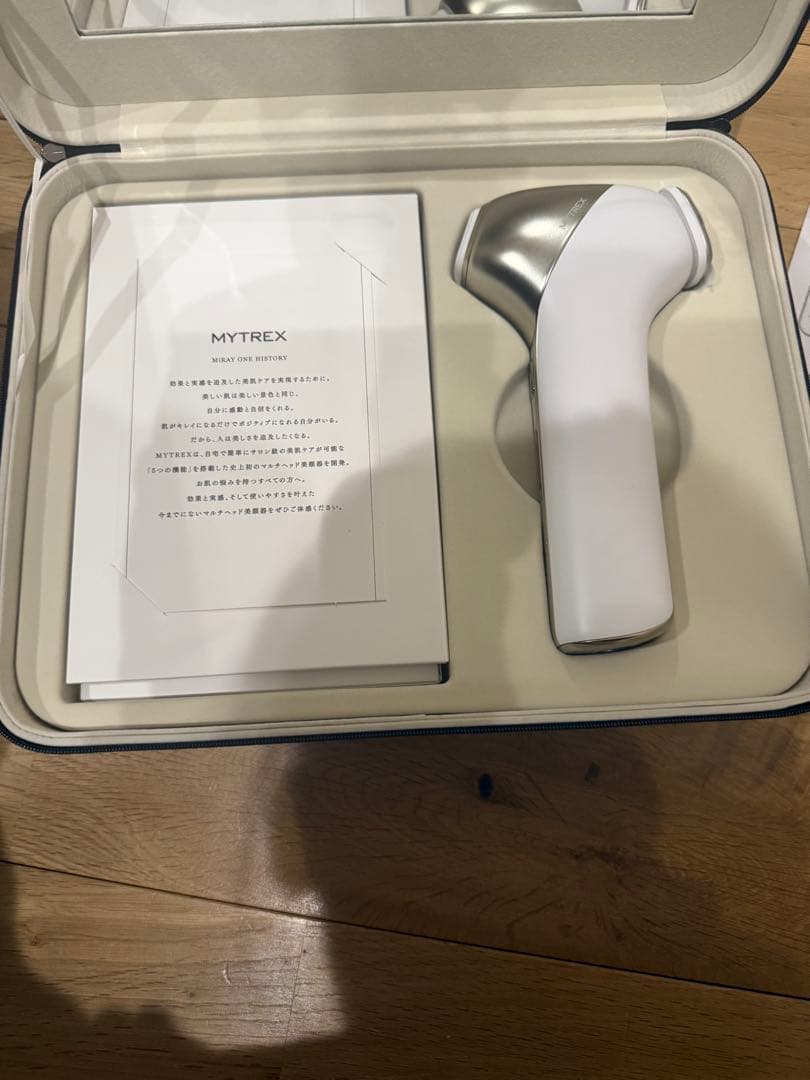 【新品】 MYTREX MiRAY ONE ホワイト リフトアップ 美顔器