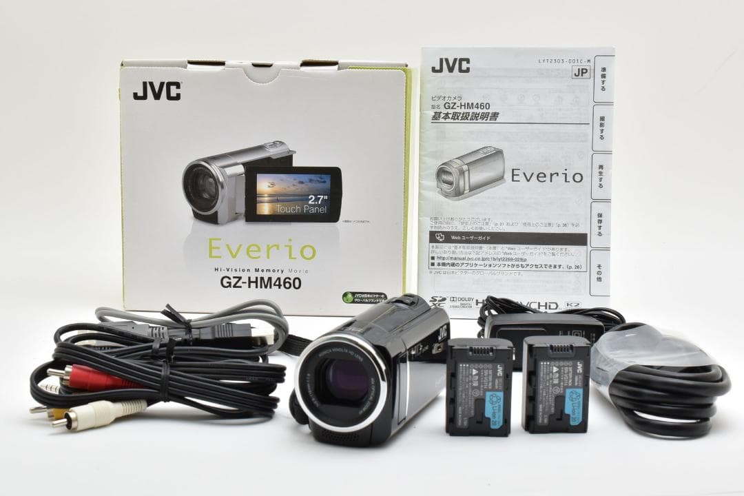 【極美品】JVC Everio GZ-HM460 ブラック　新品級！
