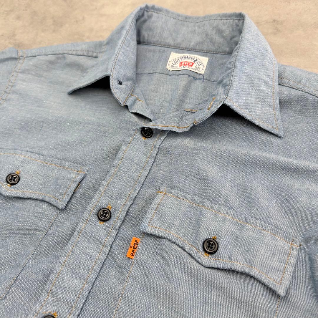 70s〜80s Levi’s リーバイス オレンジタブ シャンブレーシャツ M