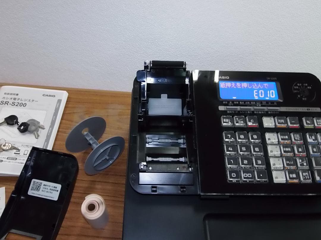 SR-S200 設定無料 CASIO 10部門 軽減税率レジスター 250506