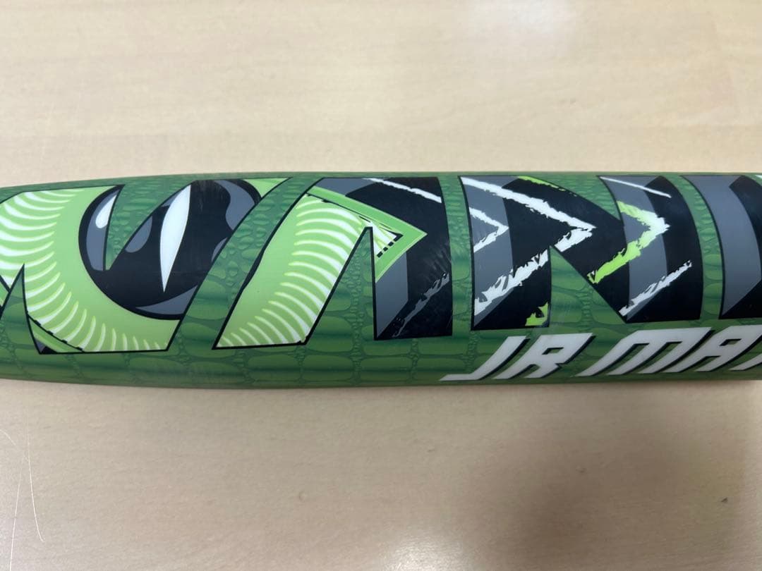 k*h様 緑ワニクラッシャーMAX78cm　少年軟式野球バットジュニア （バット