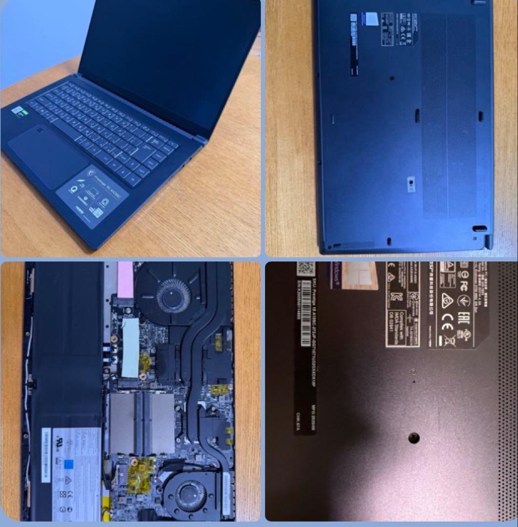 u*3様 ジャンク MSI ノートPC MS-16S3 メモリ無しSSD無し　部