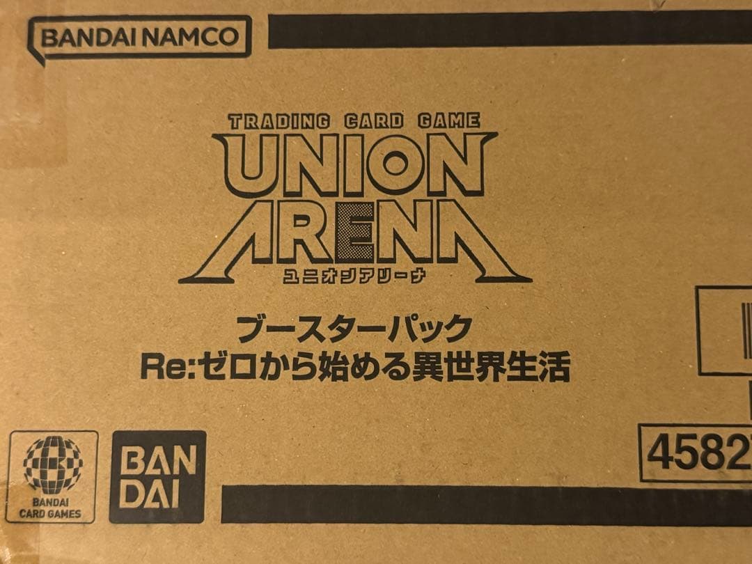 ユニオンアリーナ Re:ゼロから始める異世界生活 新品未開封1カートン リゼロ