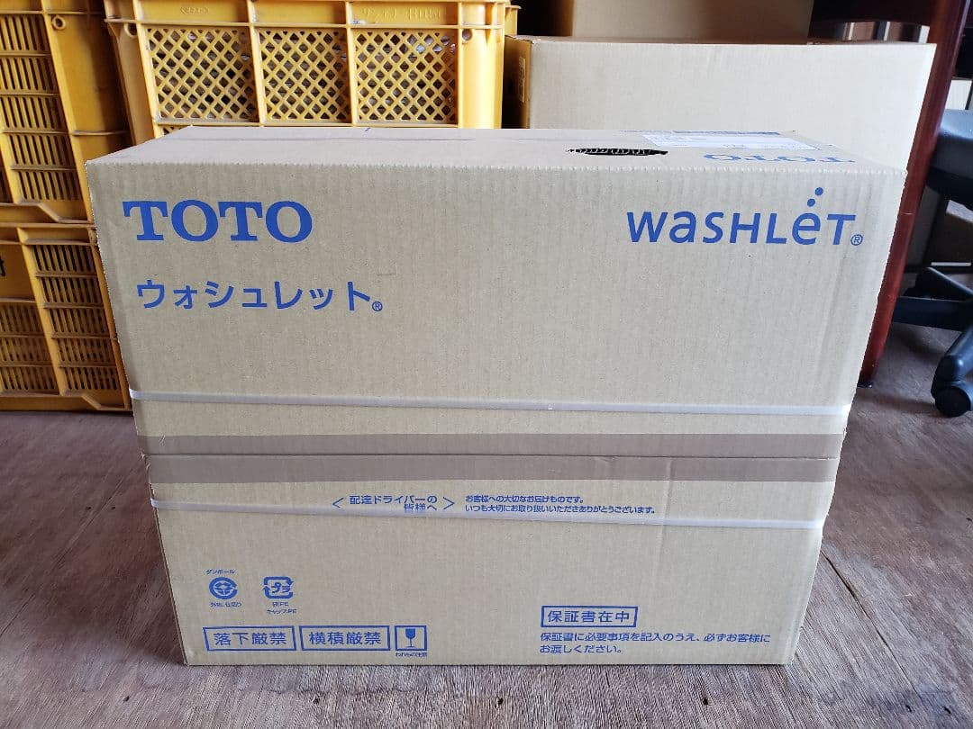 TOTO ウォシュレット パステルアイボリー TCF8FS56#sc1